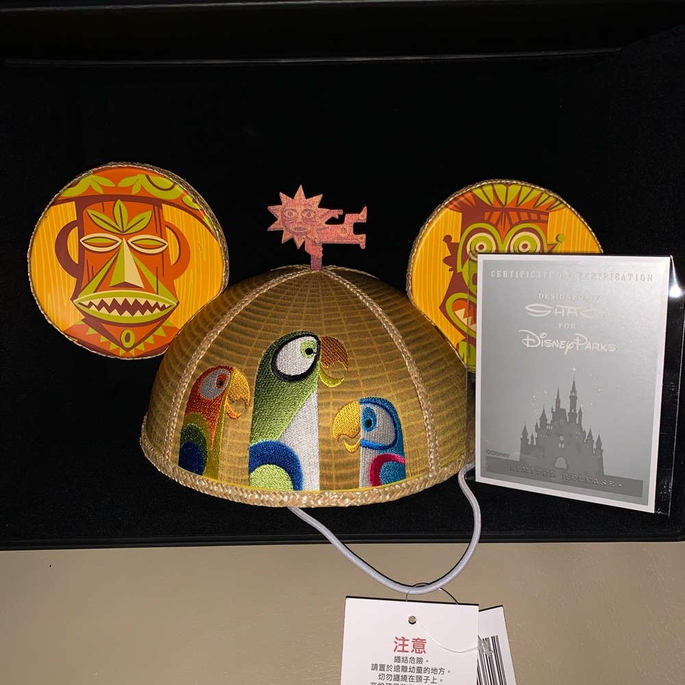 Disney enchanted tiki room ear hat limited release